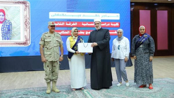 جانب من الحدث