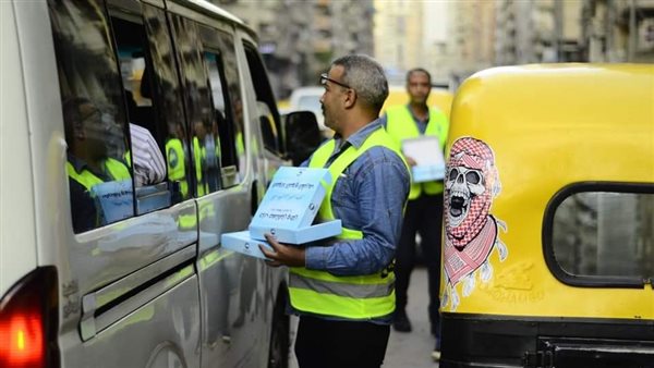 أنشطة مستقبل وطن