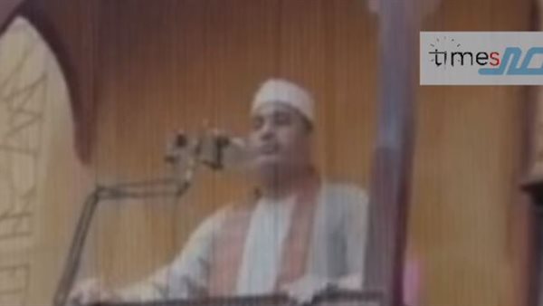 امام المسجد