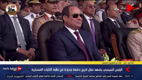 الرئيس عبد الفتاح