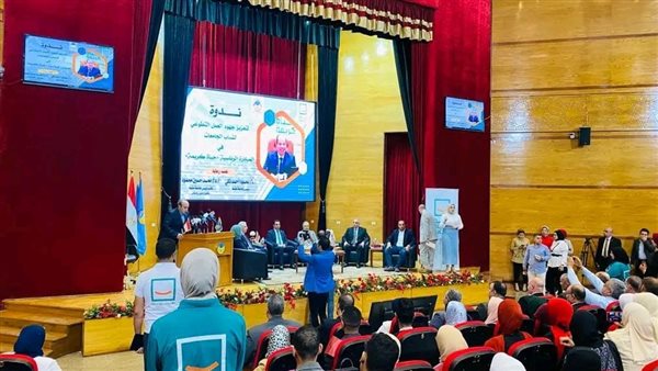 جانب من الندوة 