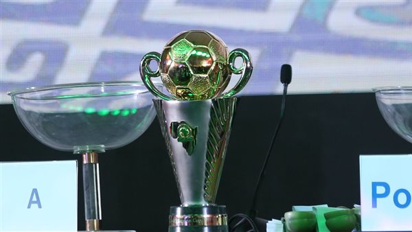 الكونفيدرالية 