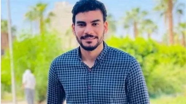 الطالب محمد 