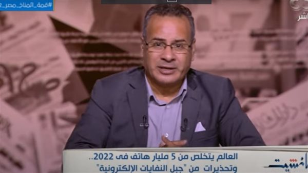 جابر القرموطي 