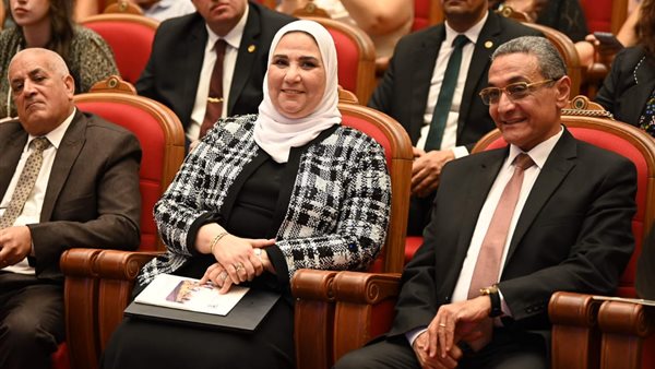 وزيرة التضامن الاجتماعي