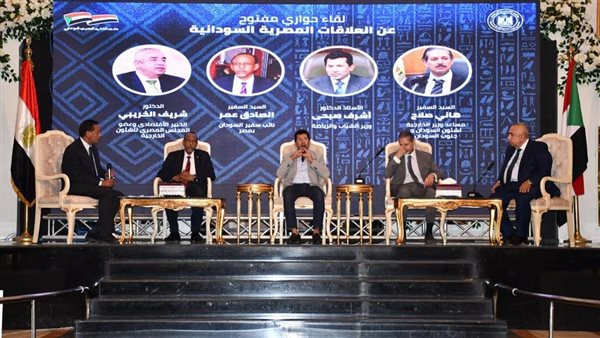 جانب من الحدث