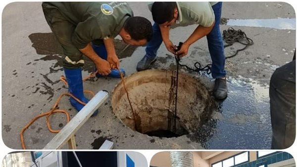 جانب من الاستعراض