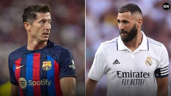 كريم بنزيما وليفاندوفسكي