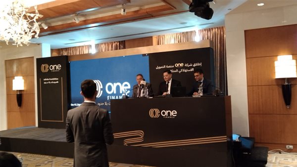 جانب من المؤتمر