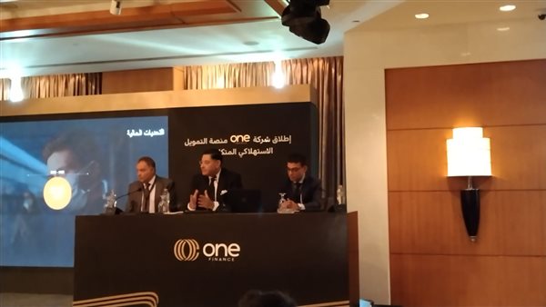 جانب من المؤتمر