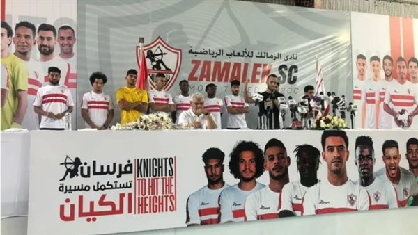 جانب من المؤتمر الصحفي