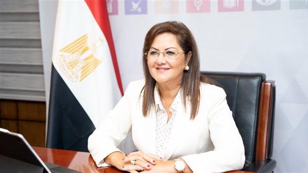  وزيرة التخطيط