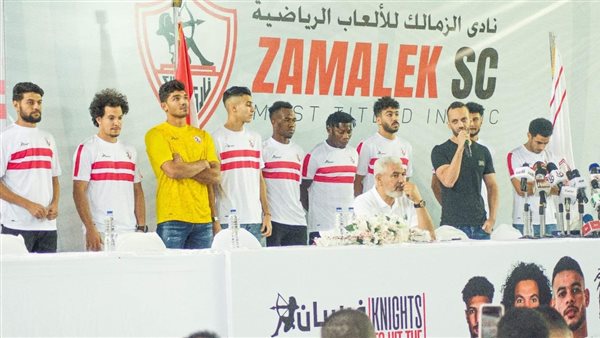 جانب من المؤتمر الصحفي