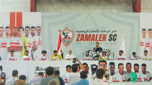 جانب من المؤتمر الصحفي