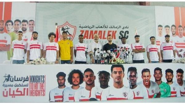 جانب من المؤتمر الصحفي