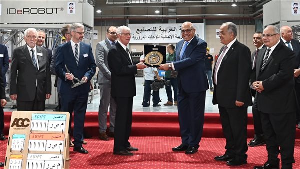 جانب من الافتتاح