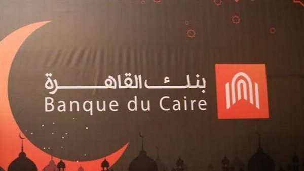 شهادة بريمو جولد