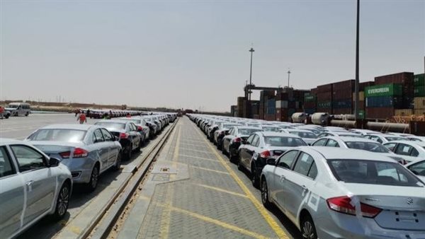 صورة ارشيفية