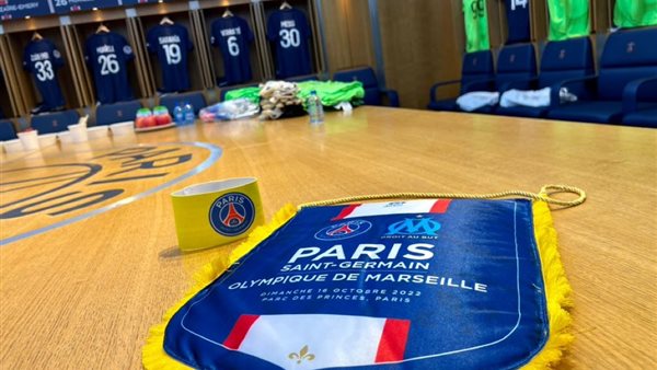  الدوري الفرنسي