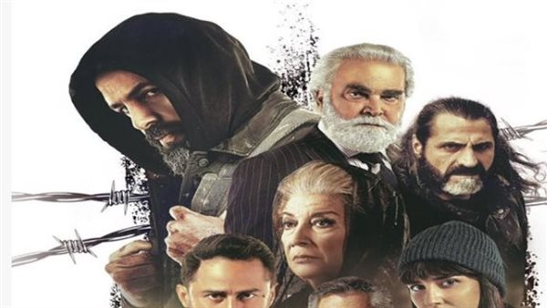 فيلم الهيبة