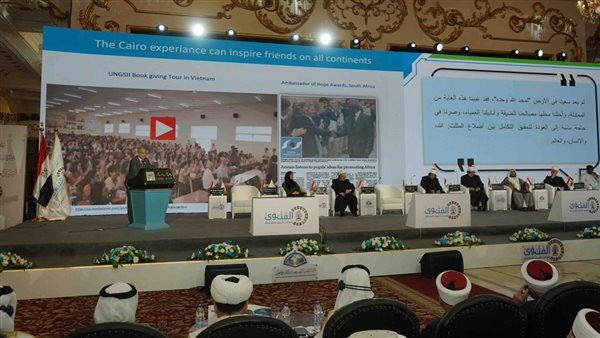 جانب من الحدث