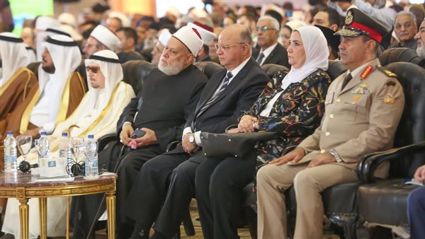 جانب من الحدث