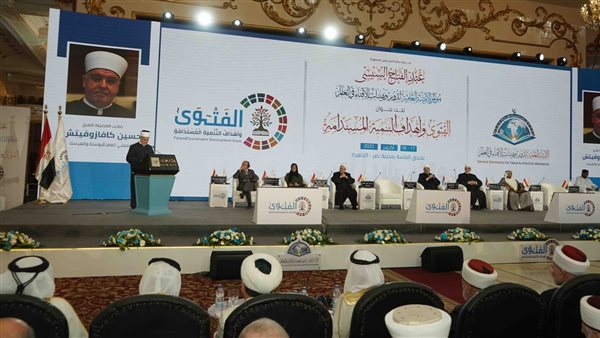 جانب من الحدث