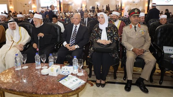 جانب من الحدث