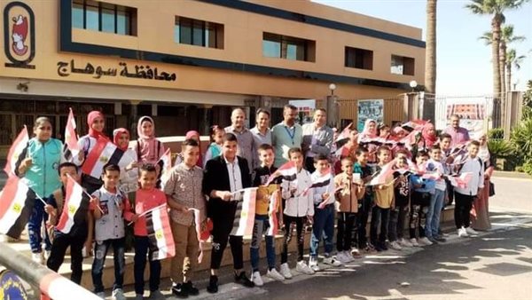 جانب من الحدث