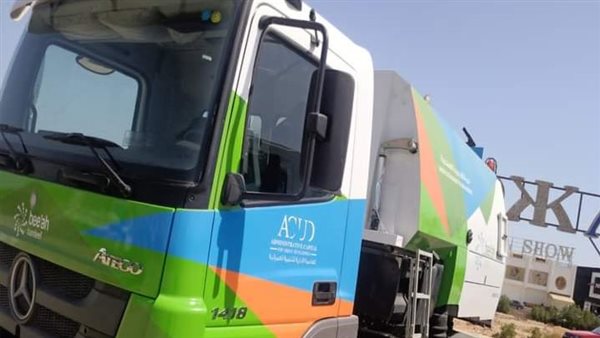 سيارات القمامة 