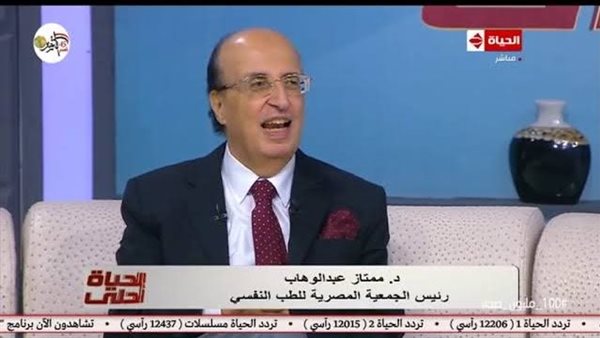  ممتاز عبد الوهاب