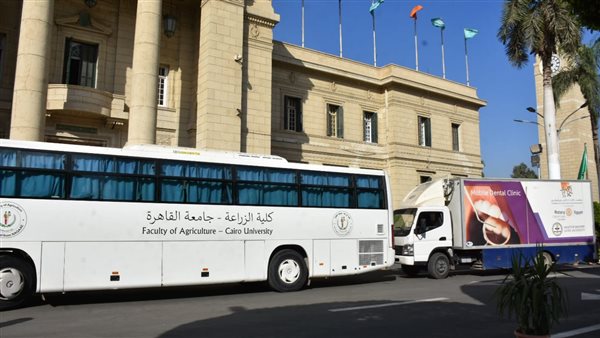 قافلة جامعة القاهرة