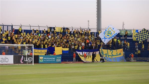 جماهير الاسماعيلي