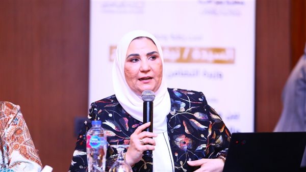 نيفين القباج وزيرة