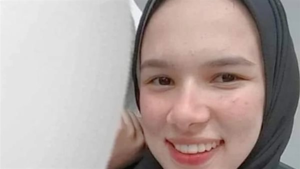 الطالبة المتوفية