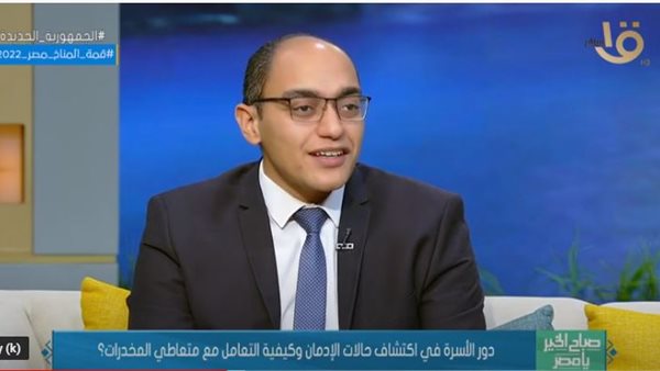  الدكتور هشام جمعة