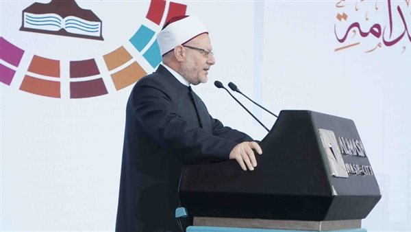 مفتي الجمهورية 