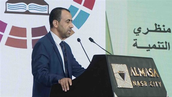 جانب من المؤتمر 