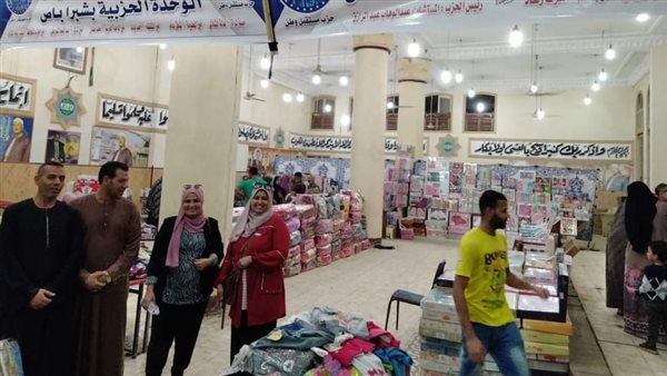 انشطة مستقبل وطن