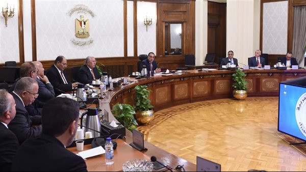 مجلس الوزراء