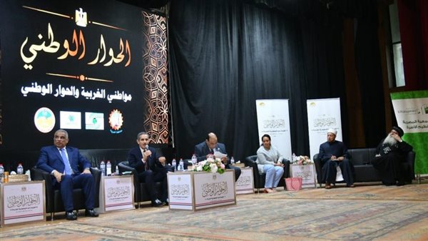 جانب من المؤتمر