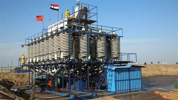 صورة ارشيفية