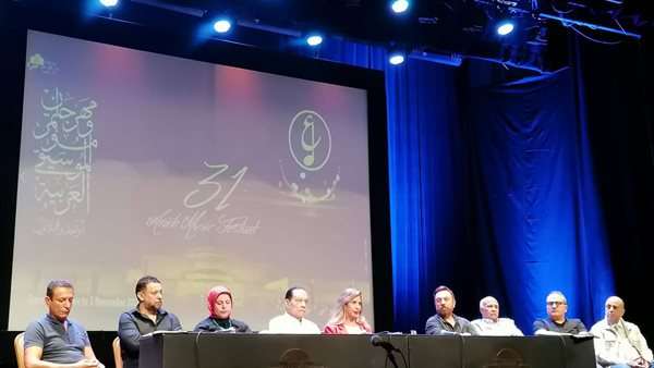 مهرجان الموسيقي العربية