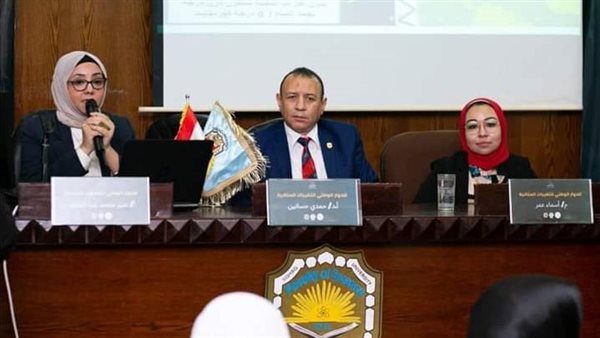 الحوار الوطني للتغيرات