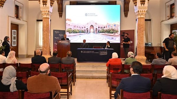 جانب من الحدث