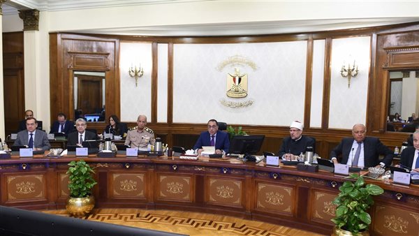 اجتماع مجلس الوزراء