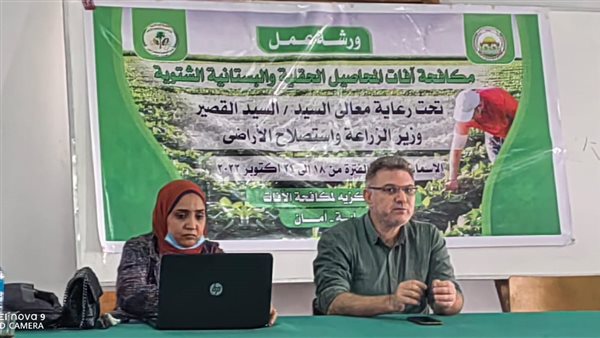 جانب من اللقاء 