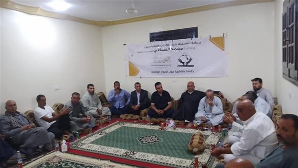 جانب من اللقاء 