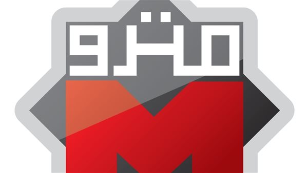 مترو الأنفاق