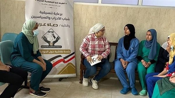 جانب من اللقاء 